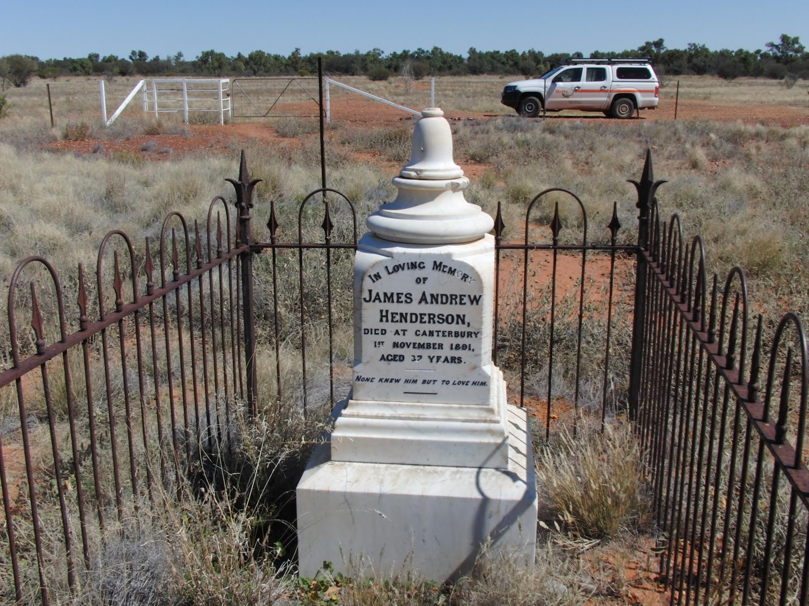 JC Hotel Ruins 3