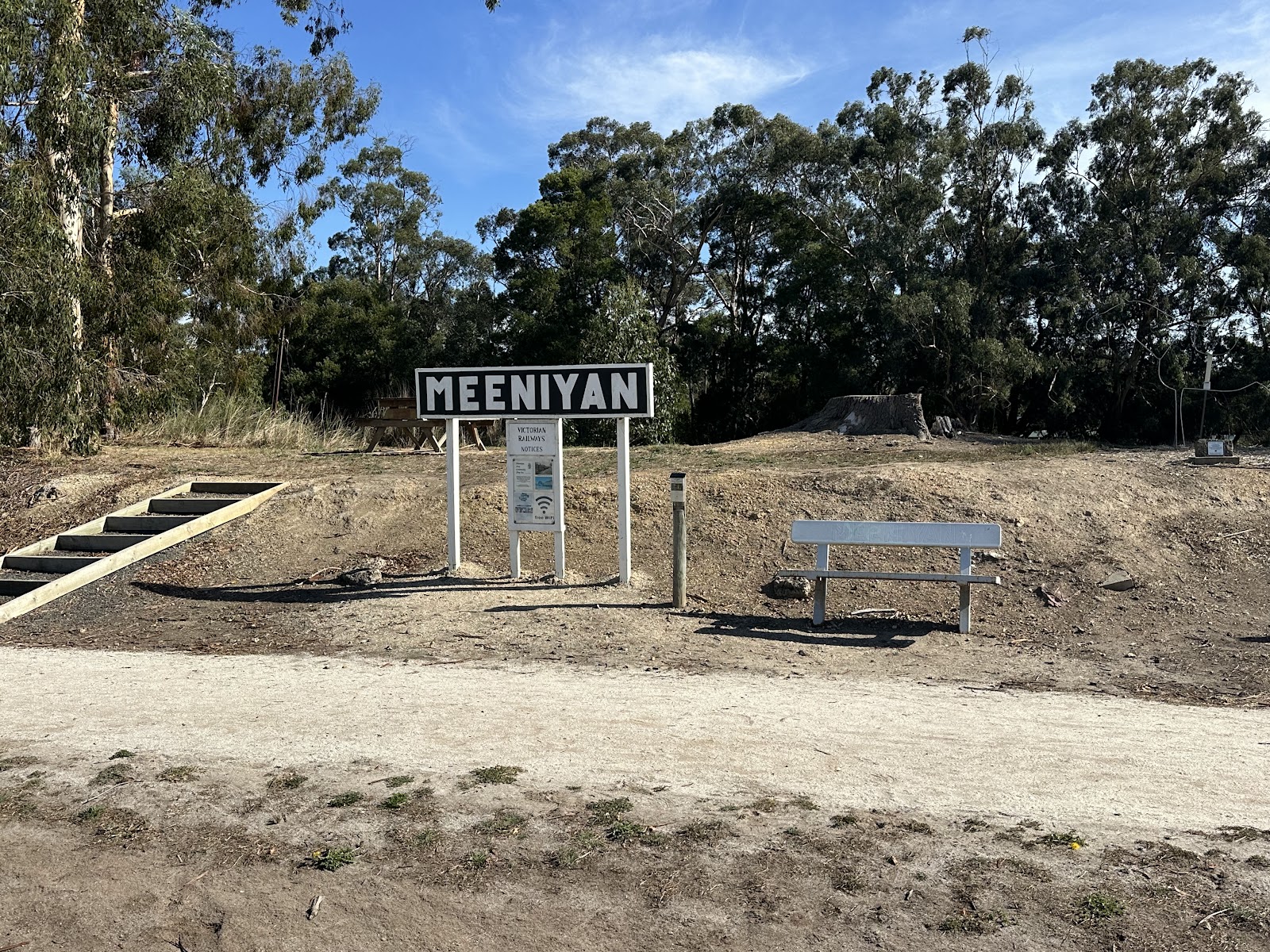 Meeniyan Recreation Reserve 3