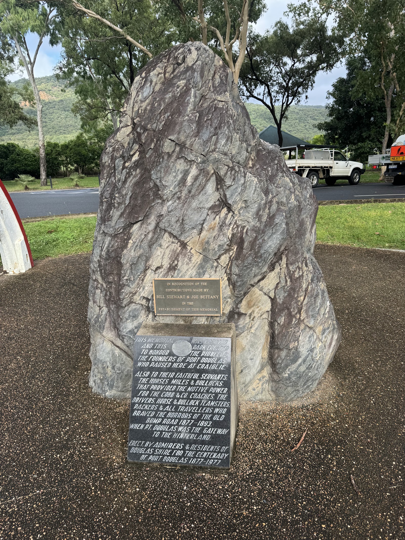 Willie Pye Memorial Park 4