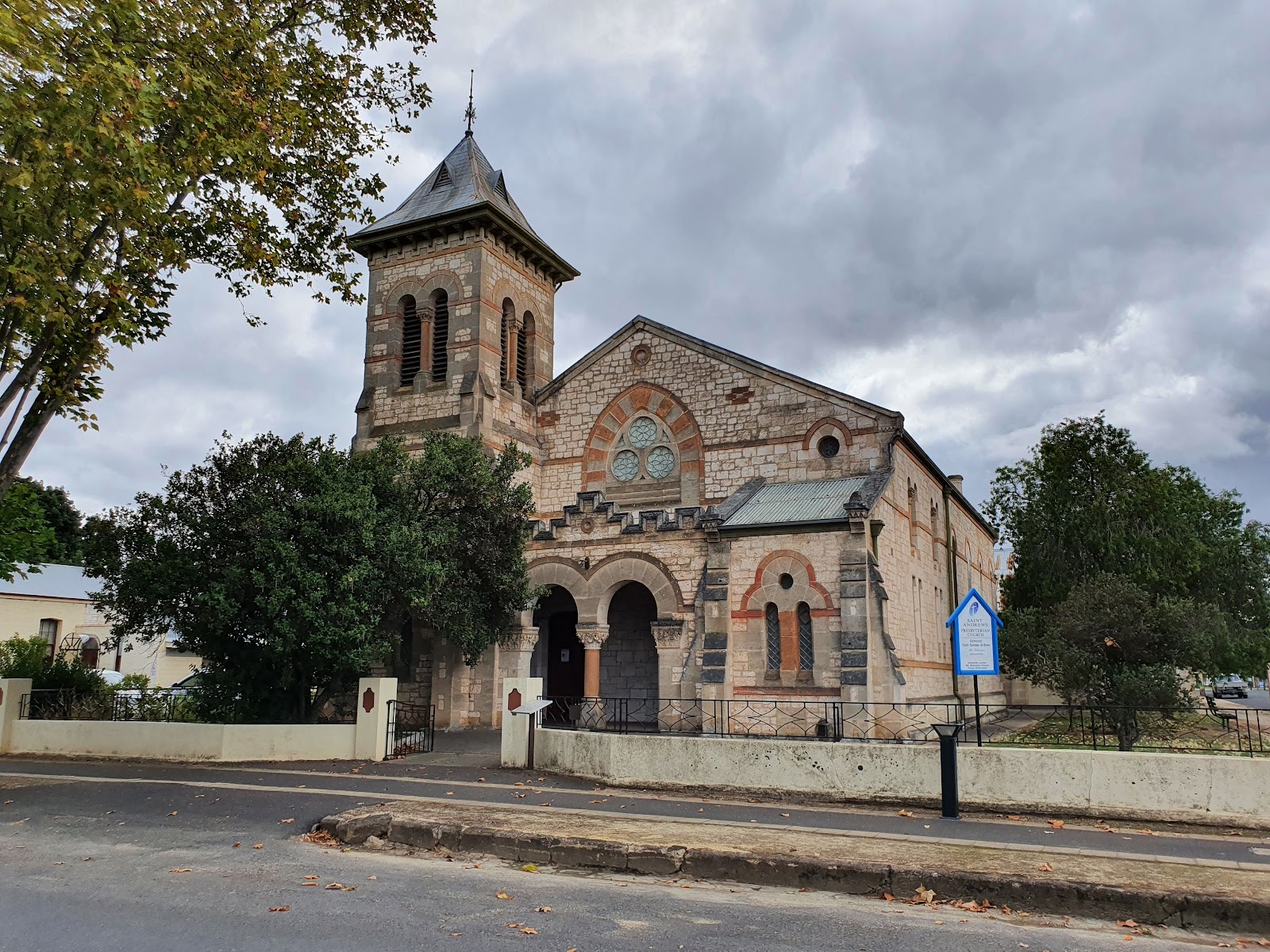 Penola Coonawarra Visitor Information Centre 3
