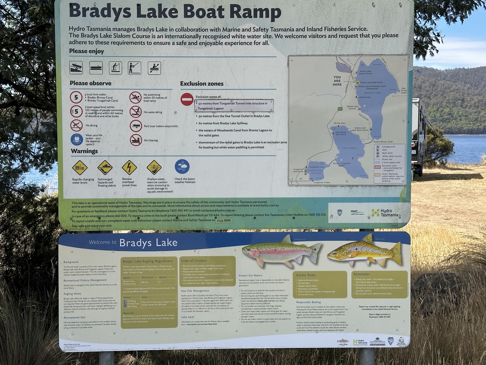 Brady Lake boat ramp and camping spot 3