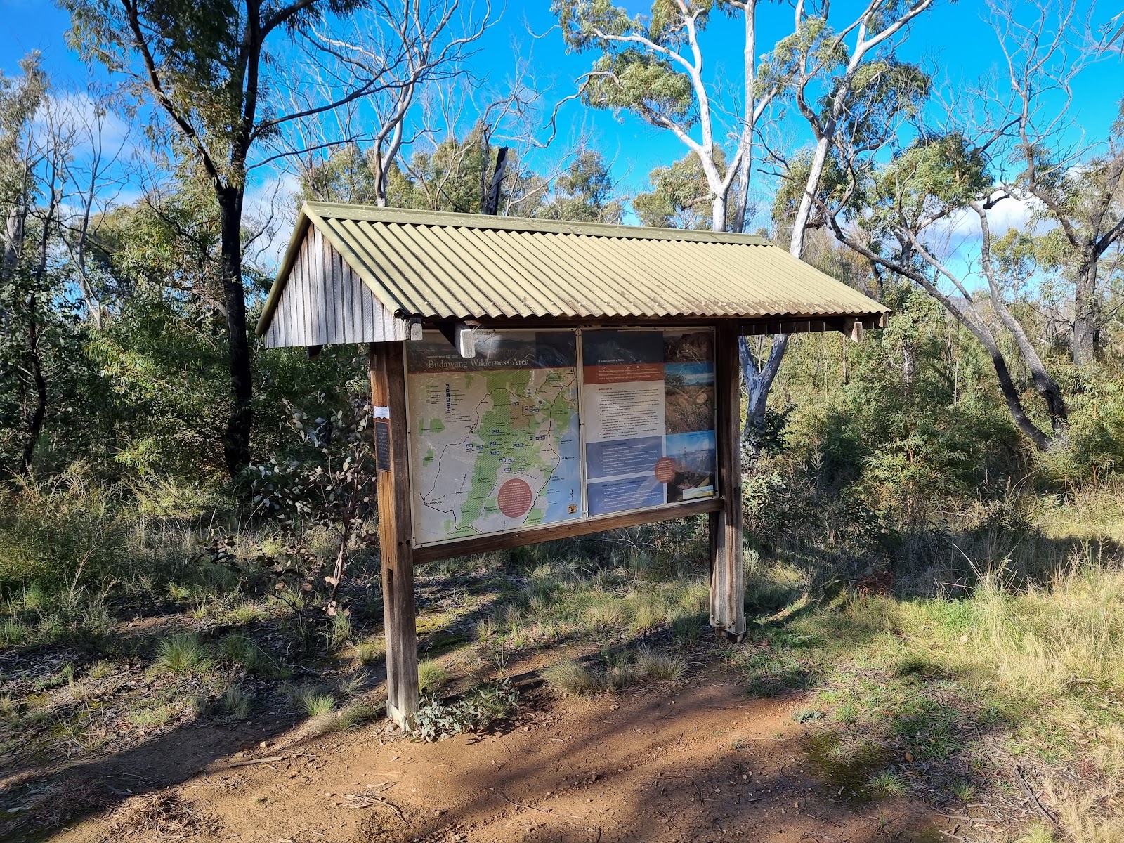 Wog Wog Campground 2