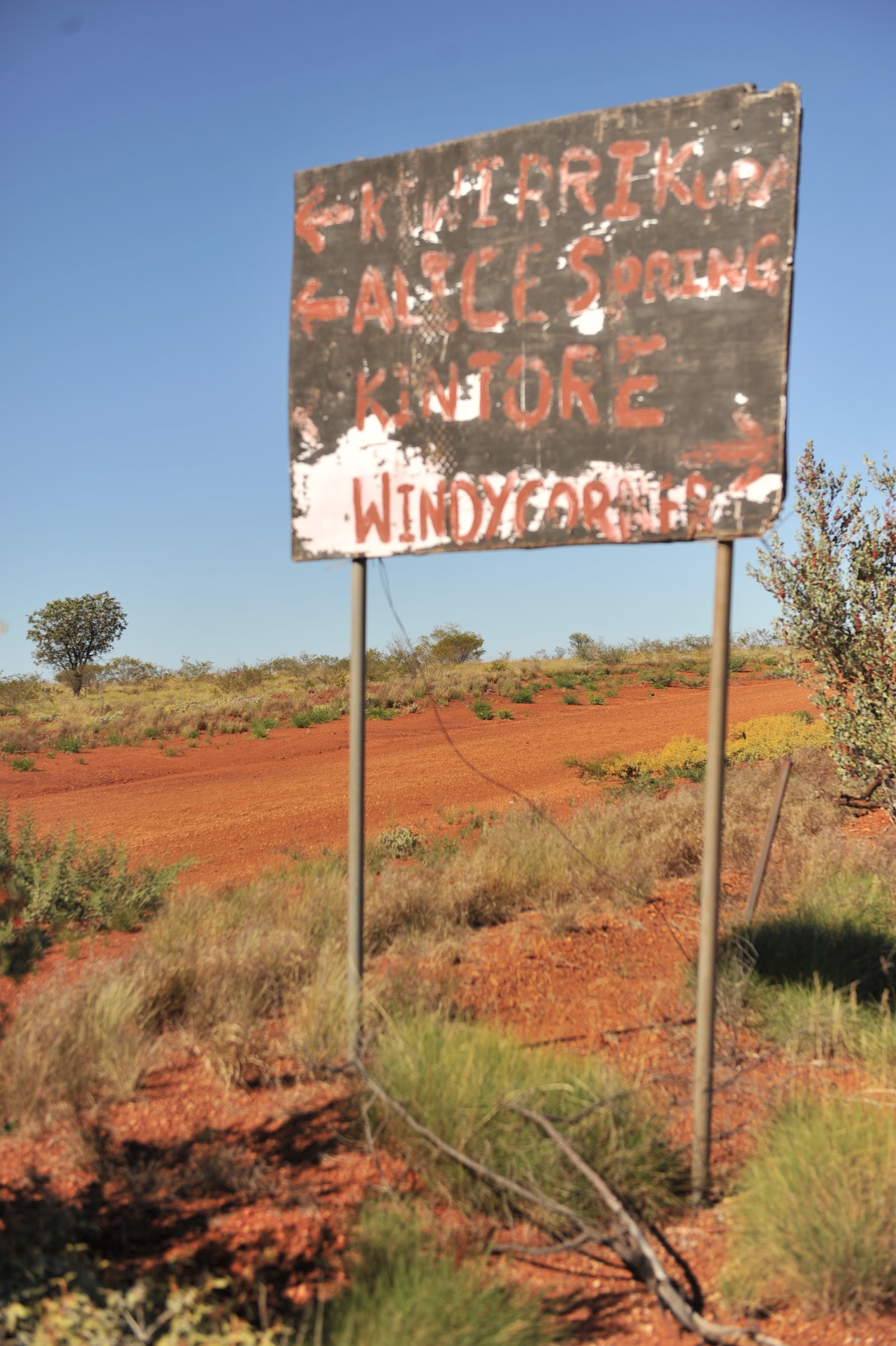 Gary Junction 3