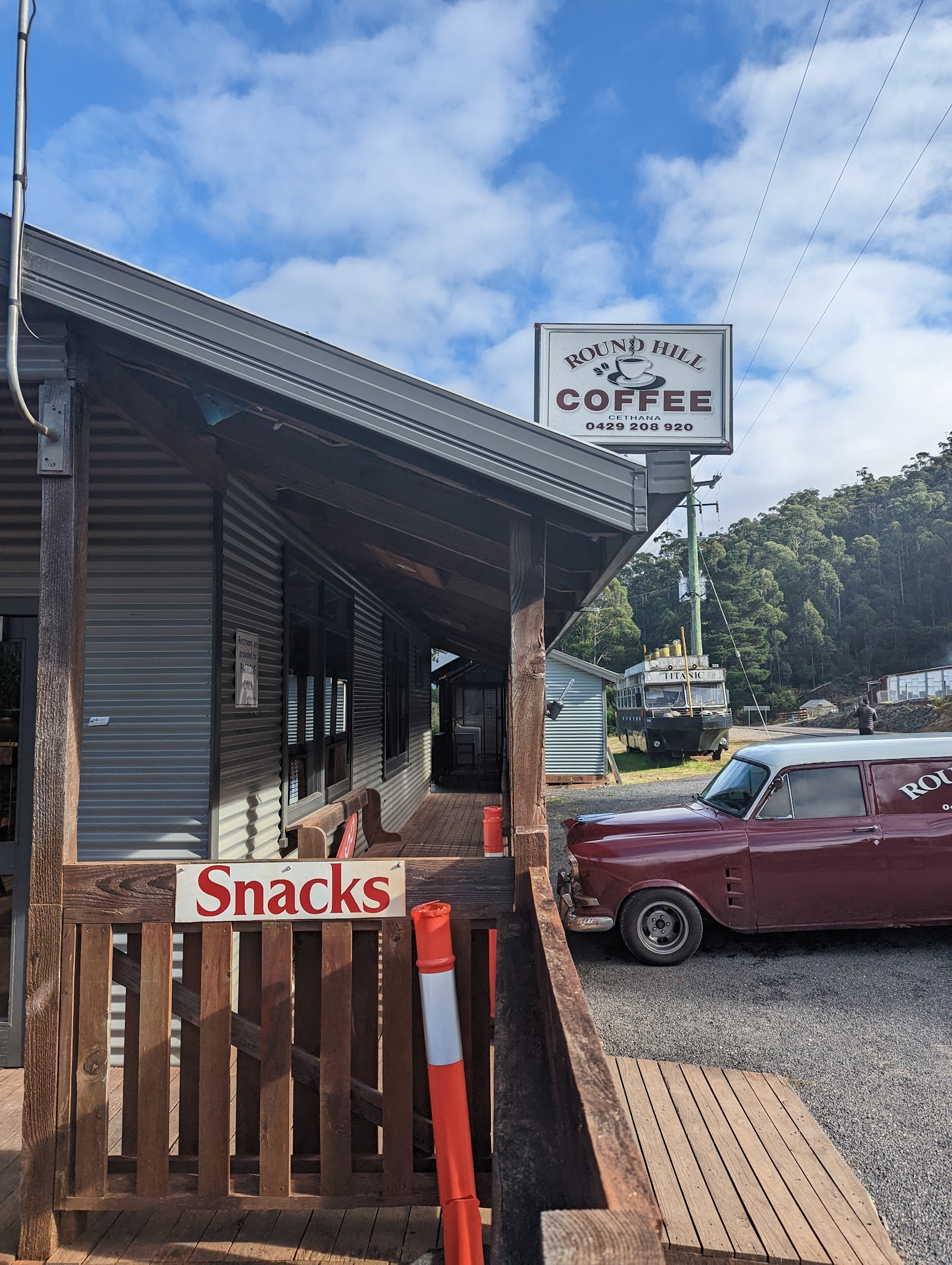 Round Hill Coffee 2