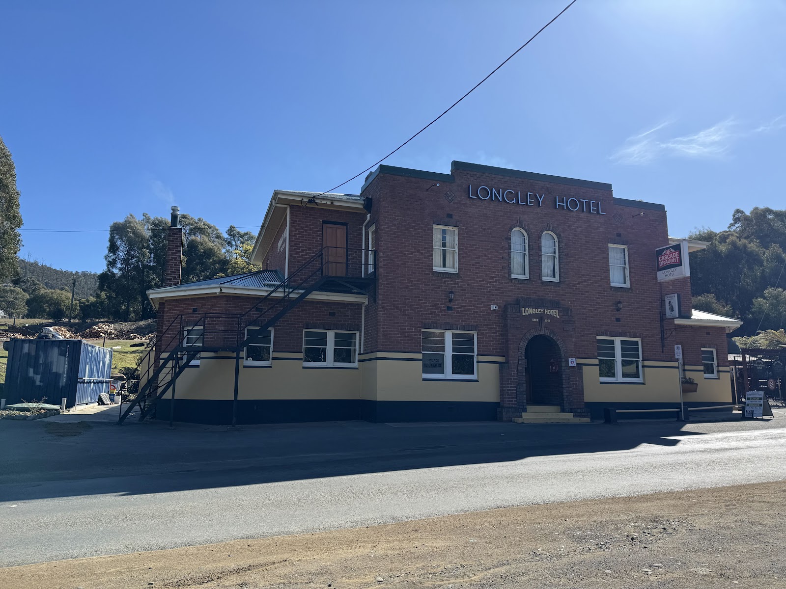 Longley International Hotel 3