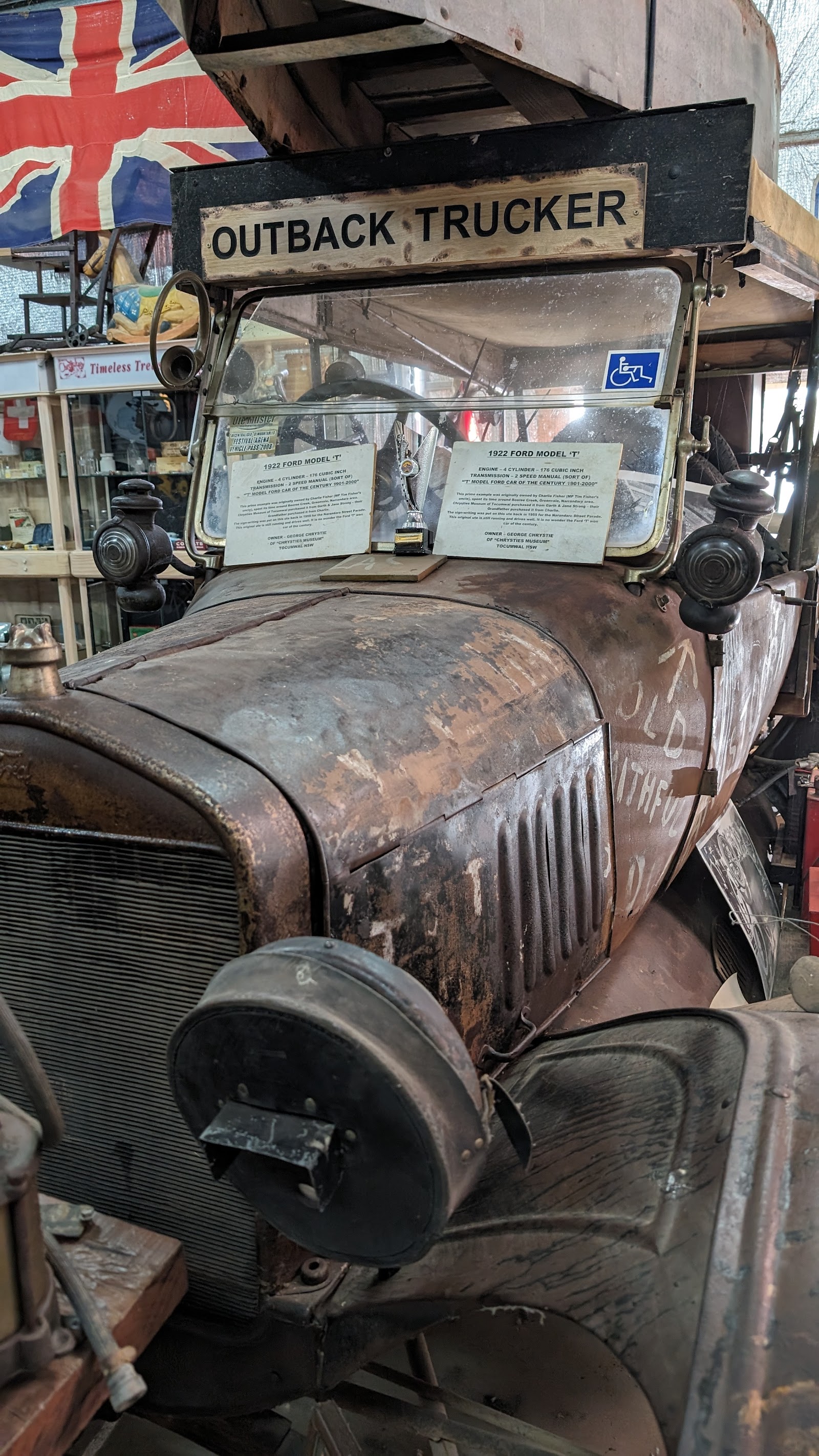 Barooga Showgrounds 7