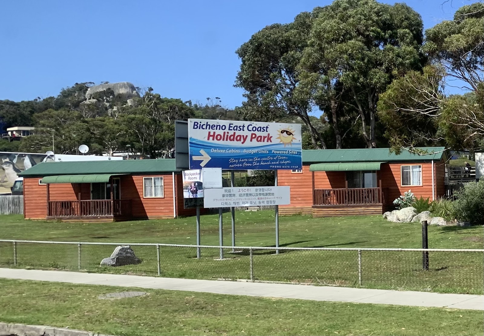 Bicheno East Coast Holiday Park 3