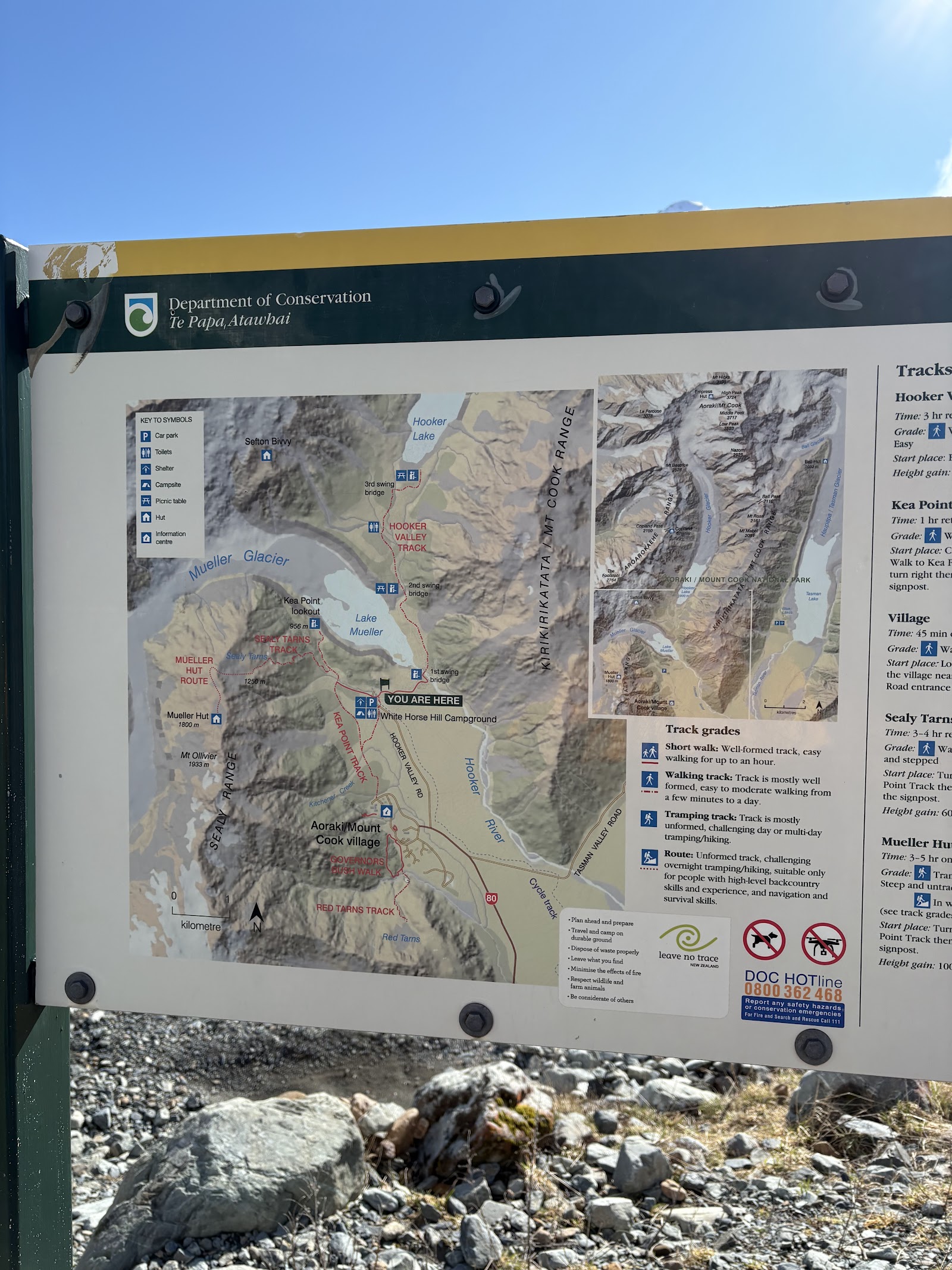 White Horse Hill Campground 10